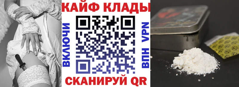 Псилоцибиновые грибы Аркадак