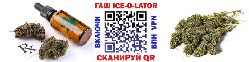 Cannafood конопля  МЕГА tor  Аркадак 