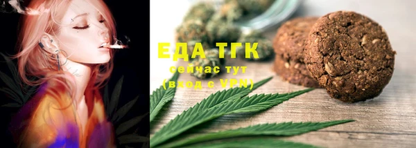 спиды Арсеньев
