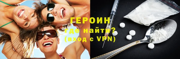 спиды Арсеньев