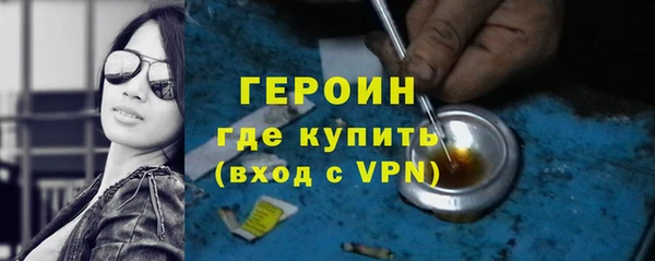 спиды Арсеньев