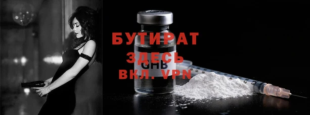 спиды Арсеньев