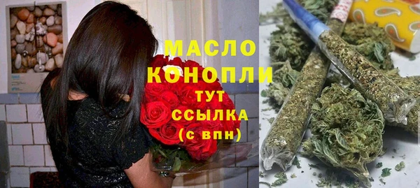 спиды Арсеньев