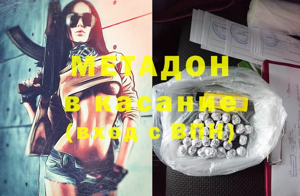 спиды Арсеньев