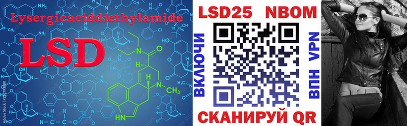 как найти наркотики  Аркадак  Лсд 25 экстази кислота 
