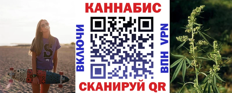 где купить наркотик  Аркадак  Бошки Шишки планчик 